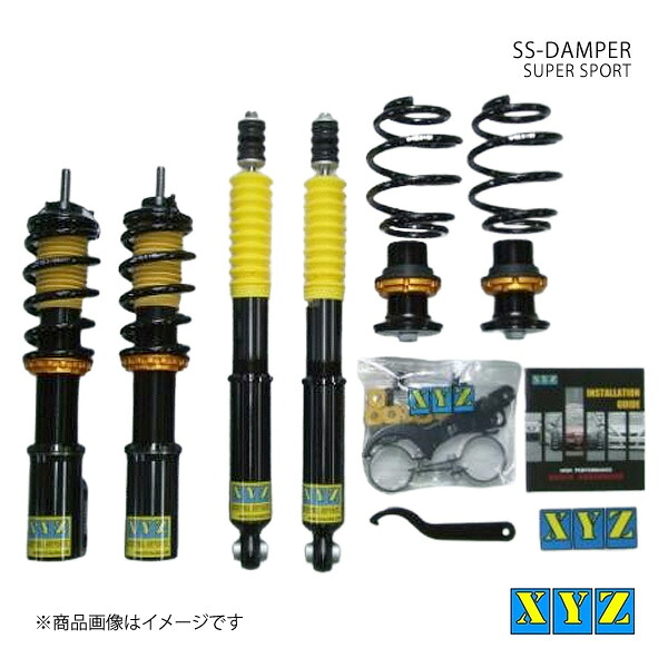 SS type マーチ K13 車高調 XYZ エックスワイジー 品番:SS-NI20