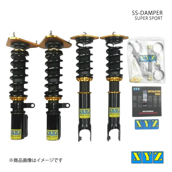 SS type ティアナ 4WD TNJ32 車高調 XYZ エックスワイジー 品番:SS-NI51-A