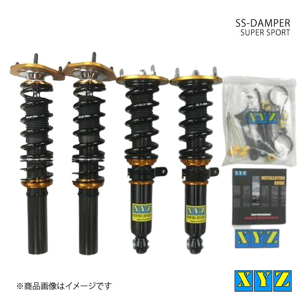 SS type-IMP PORSCHE 996 カレラ2 車高調 XYZ エックスワイジー 品番:SS-PO01