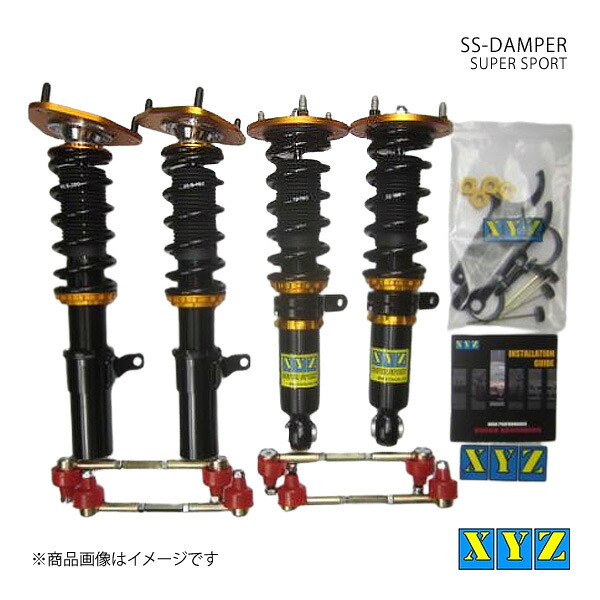 SS type-IMP PORSCHE 996 ターボ 車高調 XYZ エックスワイジー 品番:SS-PO03