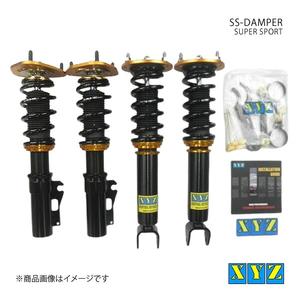 SS type-IMP PORSCHE 997 カレラ 2WD 車高調 XYZ エックスワイジー 品番:SS-PO04|カー用品 車衛門