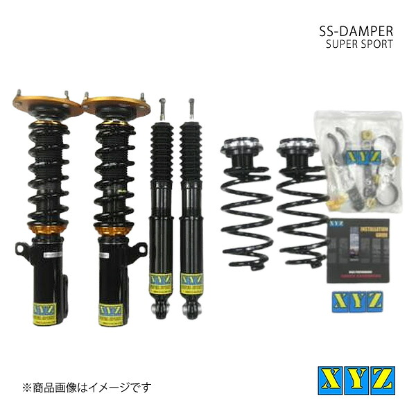 SS type-IMP SAAB 9-3 エステート FB207/284 車高調 XYZ エックスワイジー 品番:SS-SA01-1｜カー用品　車衛門 105,143円
