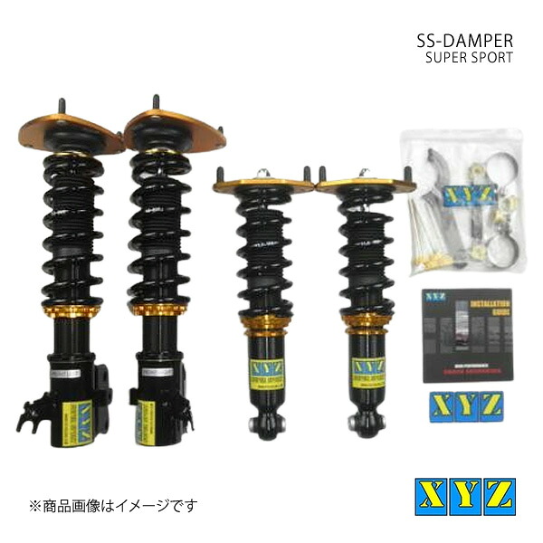 SS type インプレッサ GRB STI 車高調 XYZ エックスワイジー 品番:SS-SU10｜カー用品　車衛門