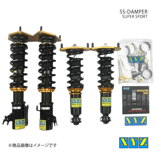 SS type レガシィB4/ツーリングワゴン BM#/BR# 車高調 XYZ エックスワイジー 品番:SS-SU17