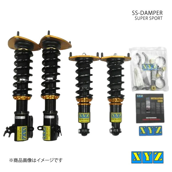 SS type レヴォーグ VM4/VMG 車高調 XYZ エックスワイジー 品番:SS-SU19-A