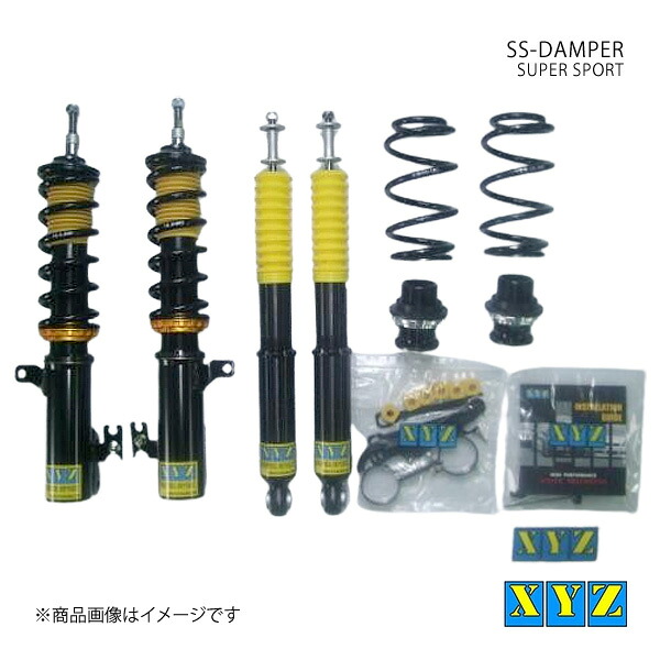 SS type スプラッシュ XB32S 車高調 XYZ エックスワイジー 品番:SS-SZ06-A