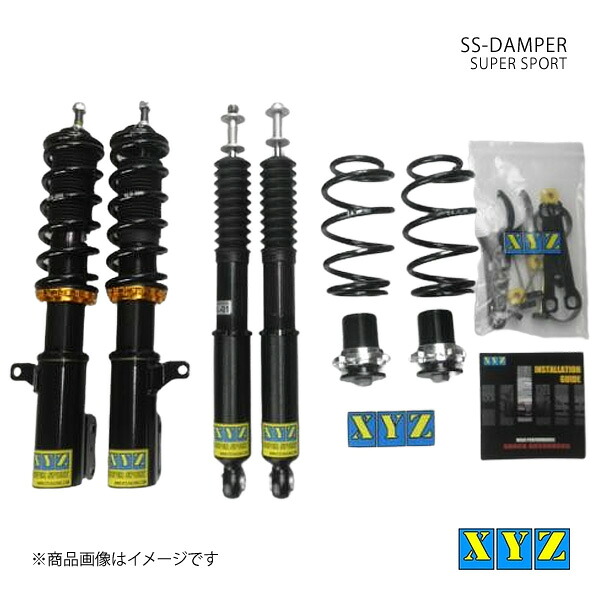 SS type SX4 YA/TB 11/41 車高調 XYZ エックスワイジー 品番:SS-SZ08 86,297円