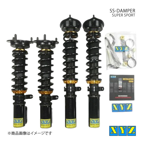SS type カムリソラーラ XV20 車高調 XYZ エックスワイジー 品番:SS-TO05-B