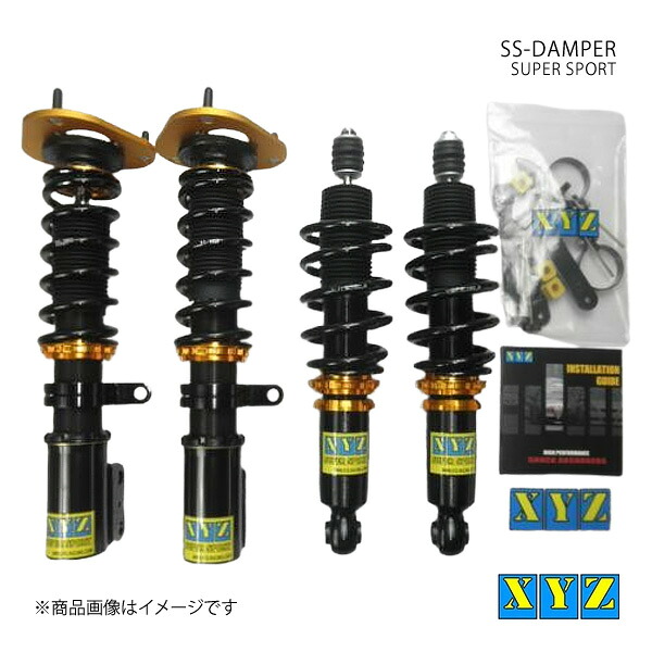 SS type プリウス NHW20 車高調 XYZ エックスワイジー 品番:SS-TO50