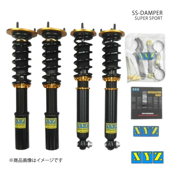 SS type-IMP BMW 5シリーズ E60 525i/530i 6気筒 (ABA-/GH-)NA/NE/NU/DT25/NA/NE/NU30 車高調 XYZ エックスワイジー 品番:SS-BM40