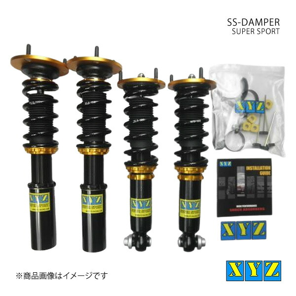 SS type-IMP BMW 6シリーズ E64 630i 6気筒 カブリオレ 車高調 XYZ エックスワイジー 品番:SS-BM45