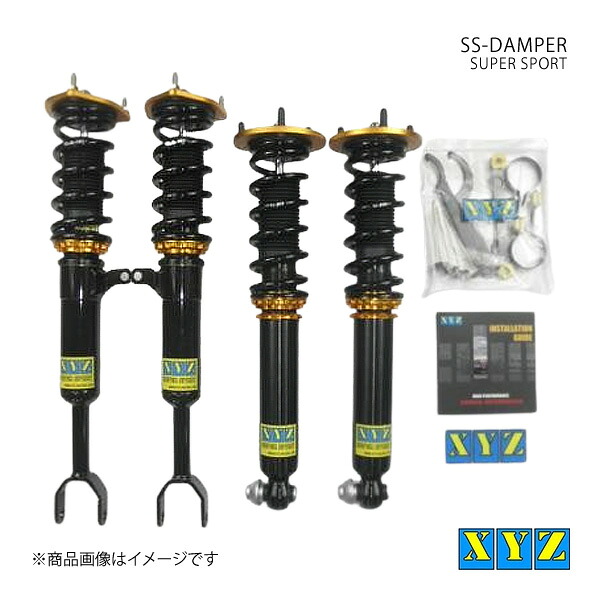 SS type-IMP BMW 5シリーズ F10 523d/523i/528i/535i/550i FP25/FR30/FR35/FR44/XG20/XG28/FW20/KN44 車高調 XYZ エックスワイジー 品番:SS-BM75