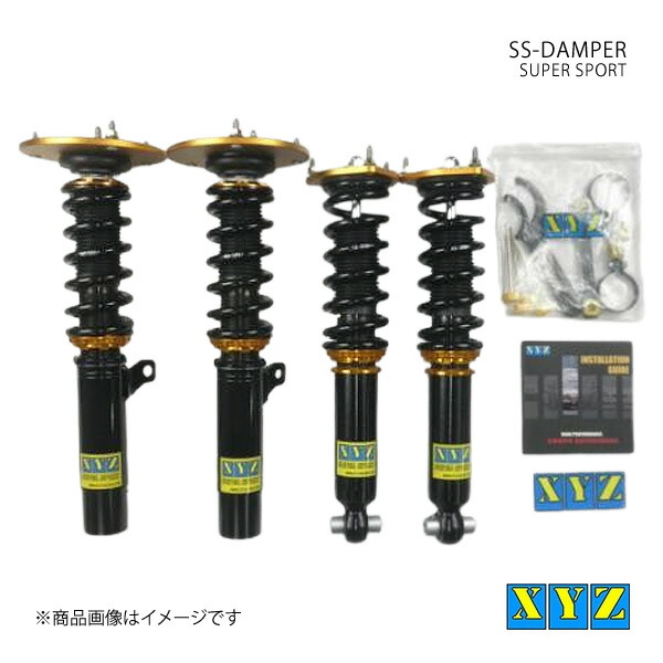 SS type-IMP BMW X3 F25 xDrive 車高調 XYZ エックスワイジー 品番:SS-BM79