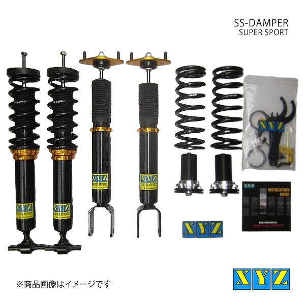 SS type-IMP CADILLAC CTS AD## 車高調 XYZ エックスワイジー 品番:SS-CA01