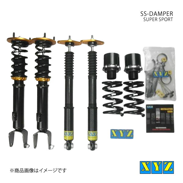 SS type-IMP DODGE Charger 車高調 XYZ エックスワイジー 品番:SS-DO01-A｜カー用品　車衛門