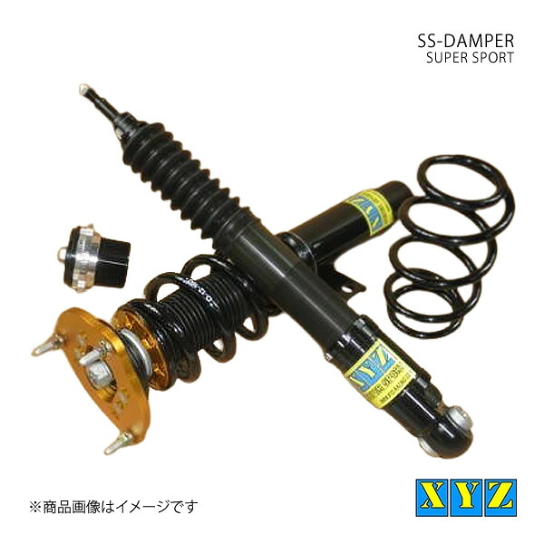 SS type-IMP Volkswagen The Beetle 16C(リア:トーションビーム車)F:Φ50 車高調 XYZ エックスワイジー 品番:SS-VO02-1｜カー用品　車衛門
