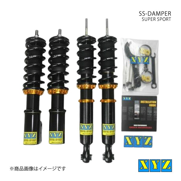 SS type-IMP Volkswagen Golf3 ハッチバック 2WD (E-)1H2E/1HABS/1HADY/1HADZ/1HAGG 車高調 XYZ エックスワイジー 品番:SS-VO08｜カー用品　車衛門