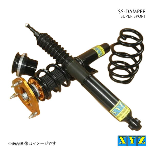 SS type-IMP Volkswagen Golf5 2WD Φ50 (ABA-/GH-)1KBLP/1KBAG/1KAXW/1KBLX/1KBLG/1KAXX/1KBMY/1KCAX 車高調 XYZ エックスワイジー 品番:SS-VO12