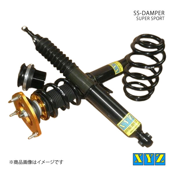 SS type-IMP Volkswagen Golf6 R Φ55 ABA-1KCDLF 車高調 XYZ エックスワイジー 品番:SS-VO20｜カー用品　車衛門