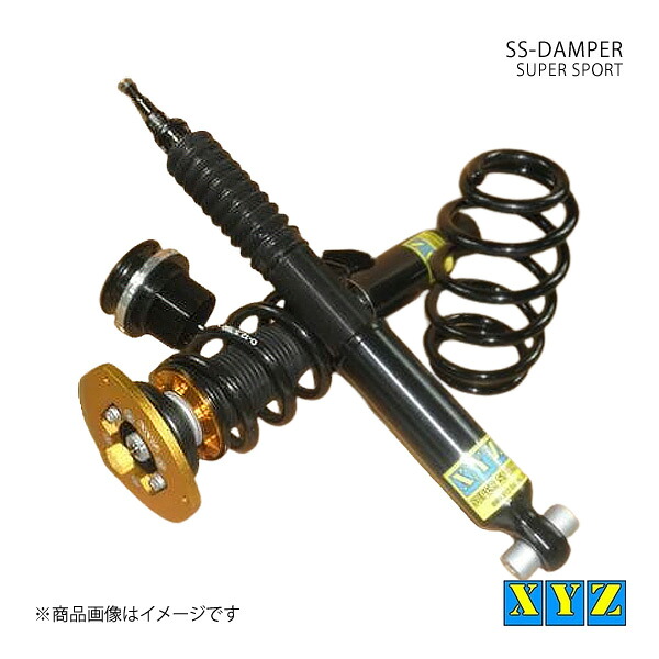 SS type-IMP Volkswagen Golf7 ヴァリアント(リア:トーションビーム車)F:Φ55 DBA-AUCJZ 車高調 XYZ エックスワイジー 品番:SS-VO20-7-A