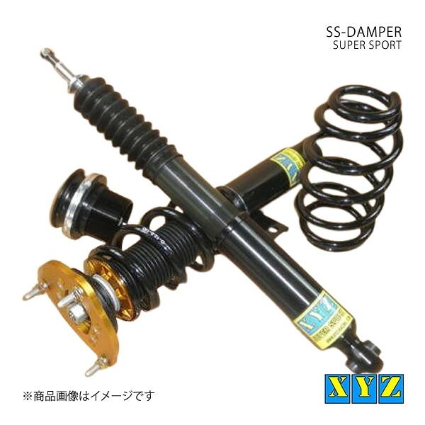 SS type-IMP Volkswagen Scirocco 13C Φ50 (ABA-/DBA-)13CAV/13CAW/13CCZ/13CTH 車高調 XYZ エックスワイジー 品番:SS-VO44｜カー用品　車衛門