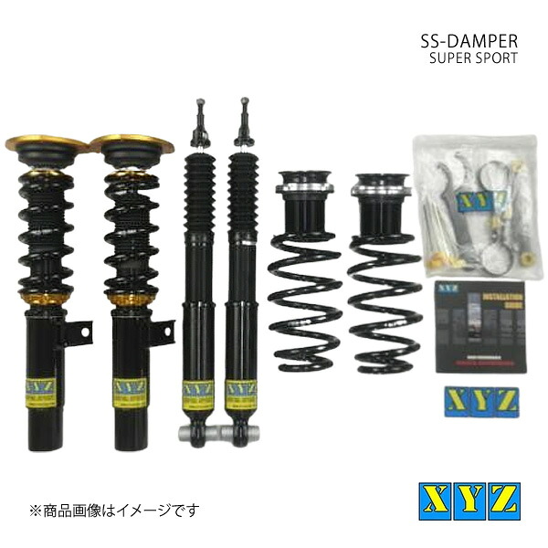 SS type-IMP Volkswagen Tiguan 4WD 5NDFGF 車高調 XYZ エックスワイジー 品番:SS-VO48-1