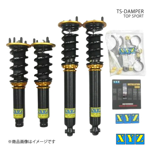 TS type トルネオ CL1 車高調 XYZ エックスワイジー 品番:TS-HN06-H
