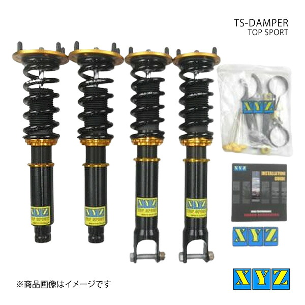 TS type アコードツアラー CW1/2 車高調 XYZ エックスワイジー 品番:TS-HN08-A｜カー用品　車衛門 107,714円