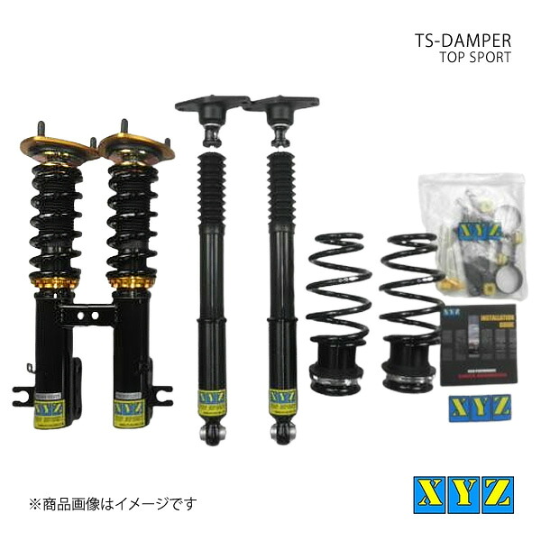 TS type アクセラ BM#FS/5FP 車高調 XYZ エックスワイジー 品番:TS-MA04-1