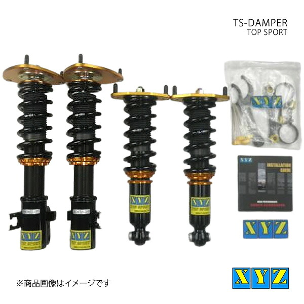 TS type インプレッサアネシス GE2/3/6/7 車高調 XYZ エックスワイジー 品番:TS-SU06-A