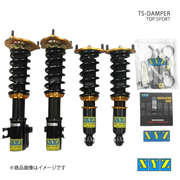 TS type レガシィツーリングワゴン BH5/BH9/BHE 車高調 XYZ エックスワイジー 品番:TS-SU15-A