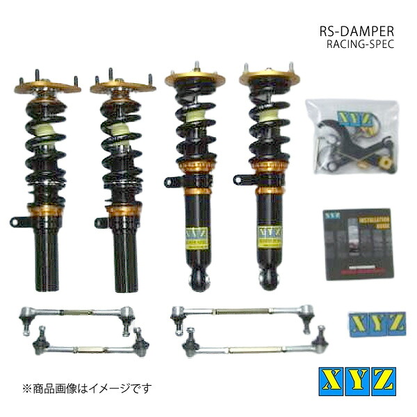 RS type PORSCHE 996 GT3 車高調 XYZ エックスワイジー 品番:RS-PO02-1