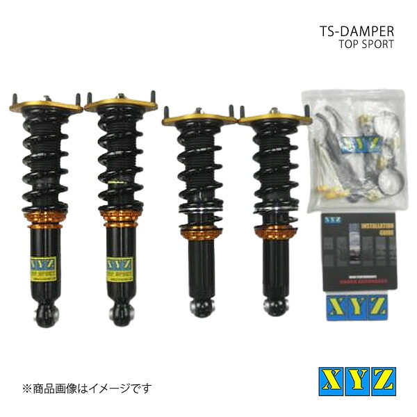 TS type ロードスター NB6CE/NB8C 車高調 XYZ エックスワイジー 品番:TS-MA24