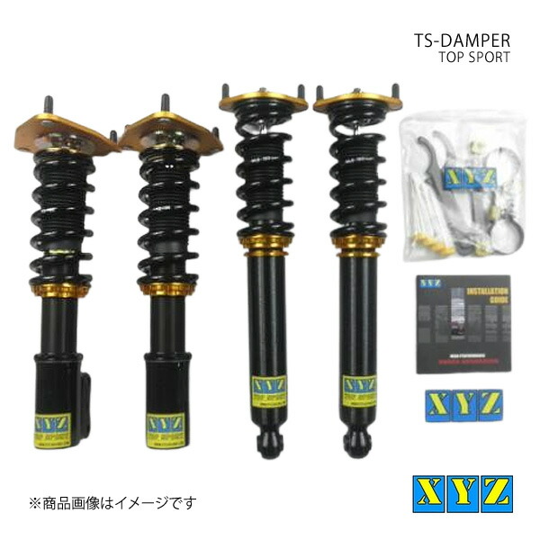 TS type GTO 4WD Z15A/Z16A 車高調 XYZ エックスワイジー 品番:TS-MT03