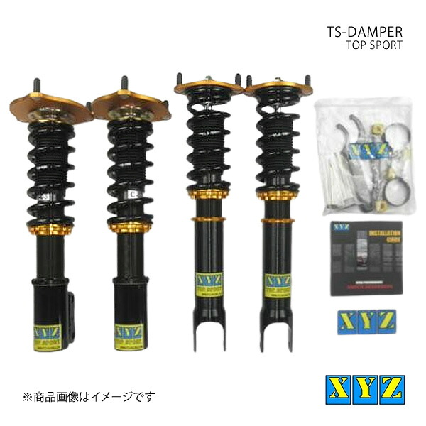 TS type ランサーエボリューション9 CT9A 車高調 XYZ エックスワイジー 品番:TS-MT19-B