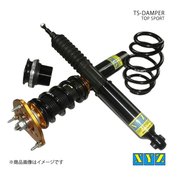TS type-IMP Volkswagen Golf5 4WD Φ50 車高調 XYZ エックスワイジー 品番:TS-VO14｜カー用品　車衛門