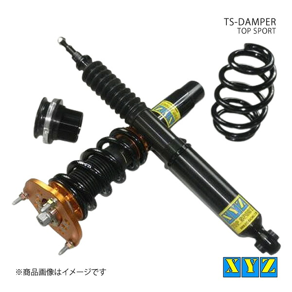 TS type-IMP Volkswagen PassatCC セダン 3CC 2WD (ABA-)3CCAWC/3CCCZC 車高調 XYZ エックスワイジー 品番:TS-VO33｜カー用品　車衛門