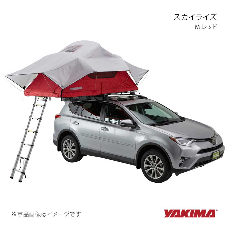 スカイライズM レッド YAKIMA/ヤキマ 品番:yakima-8007406｜カー用品　車衛門 113,431円