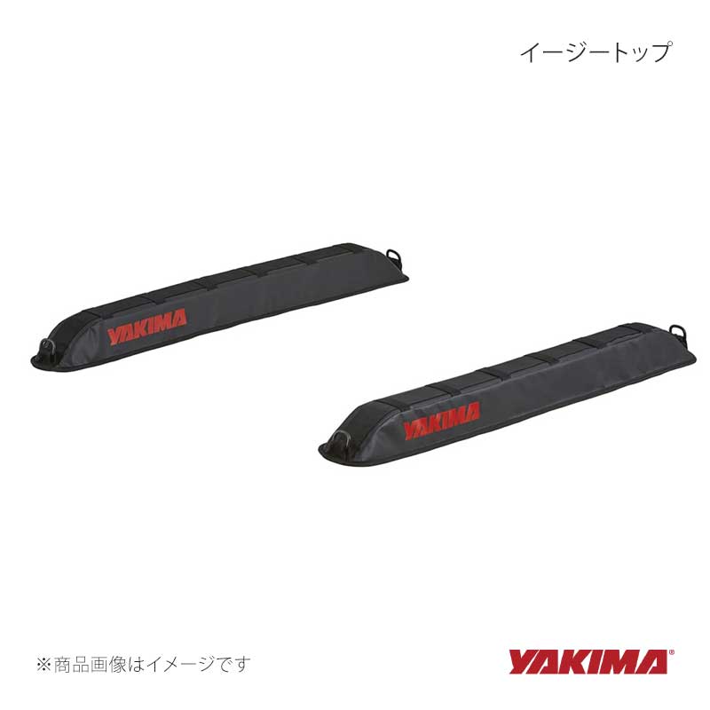 イージートップ YAKIMA/ヤキマ 品番:yakima-8007418｜カー用品　車衛門