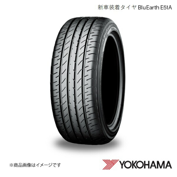 215/65R16 新車装着タイヤ 4本 トヨタ アルファード / ヴェルファイア H3#W BluEarth E51A 215 65 16 98H YOKOHAMA ヨコハマタイヤ F7834｜カー用品　車衛門
