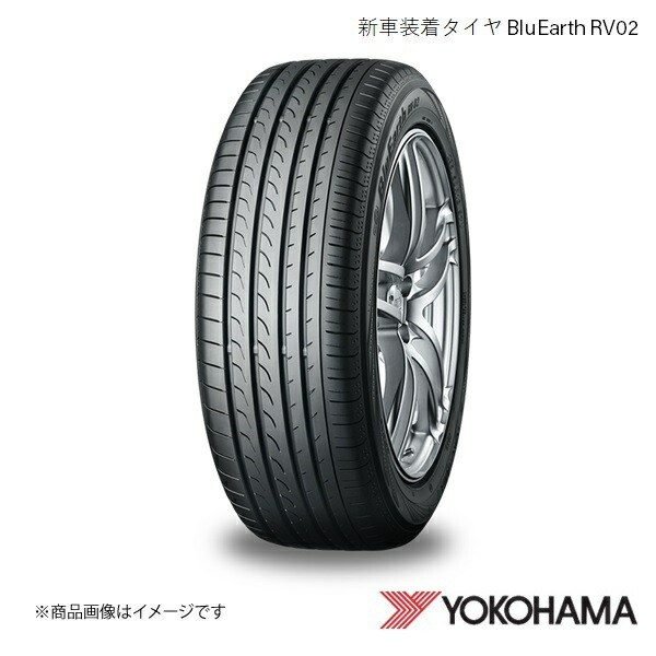 195/80R15 新車装着タイヤ 1本 ニッサン NV350 キャラバン KS2E26/KS4E26 BluEarth RV-02 RV02B 195 80 15 96S YOKOHAMA ヨコハマタイヤ R6249|カー用品 車衛門
