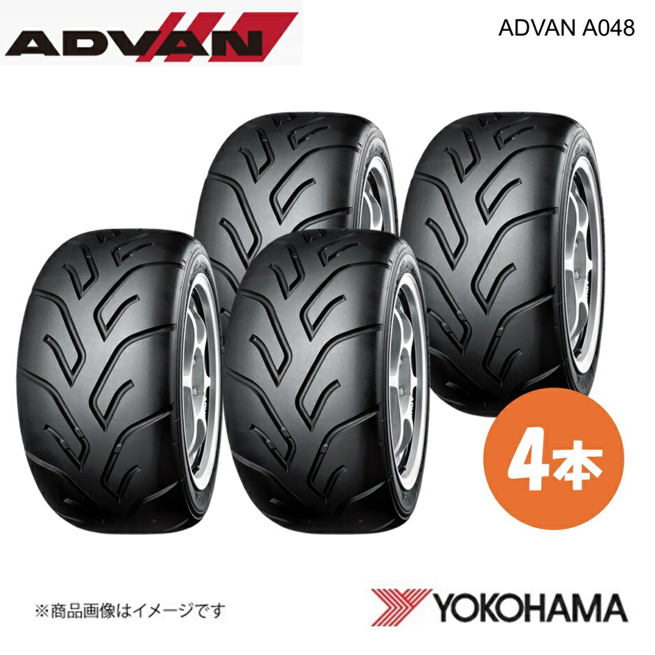 165/70R10 ADVAN A032R S ローバーミニ クラシックミニ 等に ジムカーナ用 競技用タイヤ 4本 165 70 10 72H YOKOHAMA ヨコハマタイヤ K4603