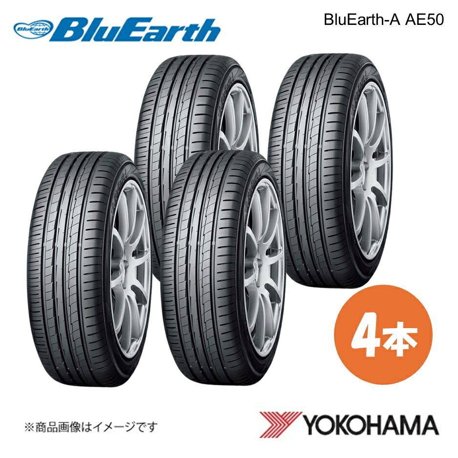 185/55R16 新車装着タイヤ 4本 ホンダ フィット GR# BluEarth-A AE50 185 55 16 83V YOKOHAMA ヨコハマタイヤ R5473｜カー用品　車衛門 74,666円
