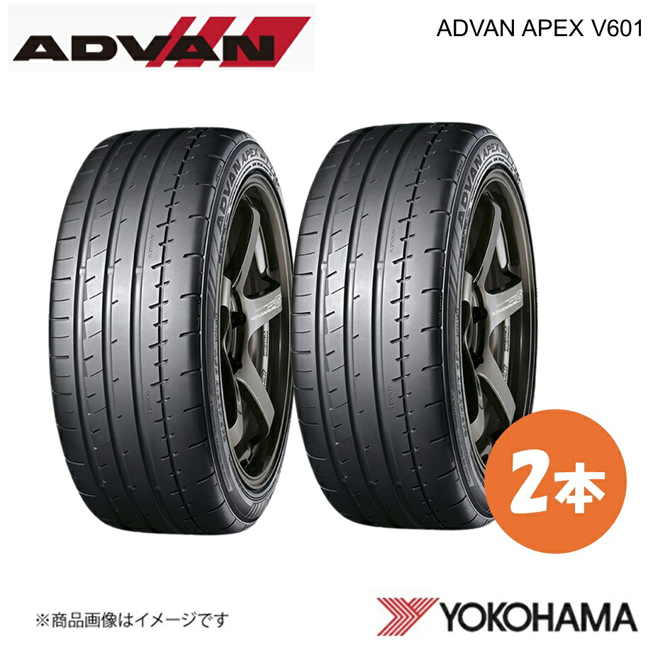 235/40R18 新車装着タイヤ 2本 トヨタ GRカローラ BHFRZ ADVAN APEX V601A 235 40 18 91W YOKOHAMA ヨコハマタイヤ R7353