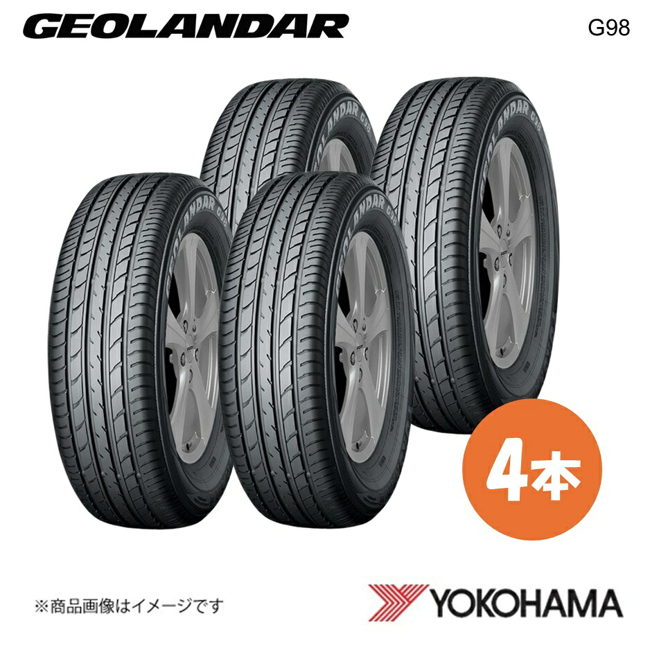 225/65R17 新車装着タイヤ 4本 マツダ CX-5 KFEP/KF#P GEOLANDAR G98GV 225 65 17 102V YOKOHAMA ヨコハマタイヤ R2193｜カー用品　車衛門