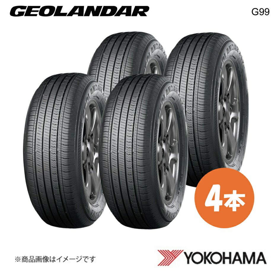 235/60R18 新車装着タイヤ 4本 ミツビシ アウトランダーPHEV GN0W GEOLANDAR G99B 235 60 18 103H YOKOHAMA ヨコハマタイヤ R5986 96,566円