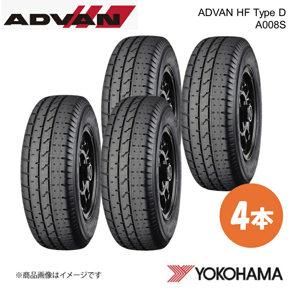 195/60R15 ADVAN HF Type D A008S ヒストリックカー用タイヤ 4本 195 60 15 H YOKOHAMA ヨコハマタイヤ R6698