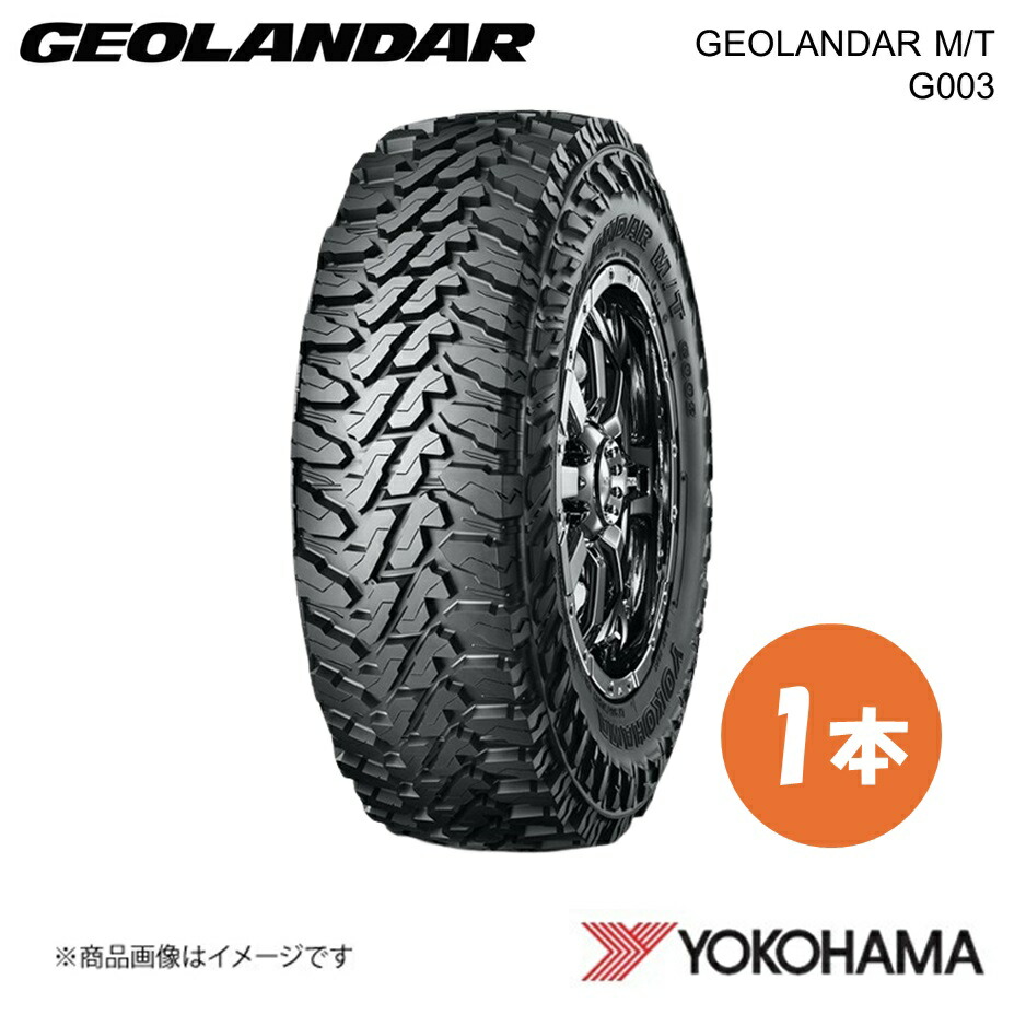 24時間限定値下げ　GRABBER X3 295/55R20 4本　ジェネラル 楽天市場】LT295/55R20 GENERAL Grabber X3（ゼネラルグラバー