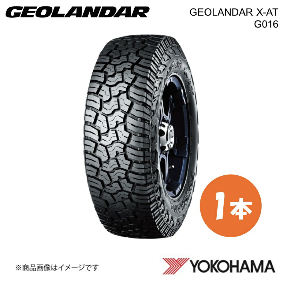 楽天市場】145R14C 85/83Q C ヨコハマ ジオランダー X AT RBL