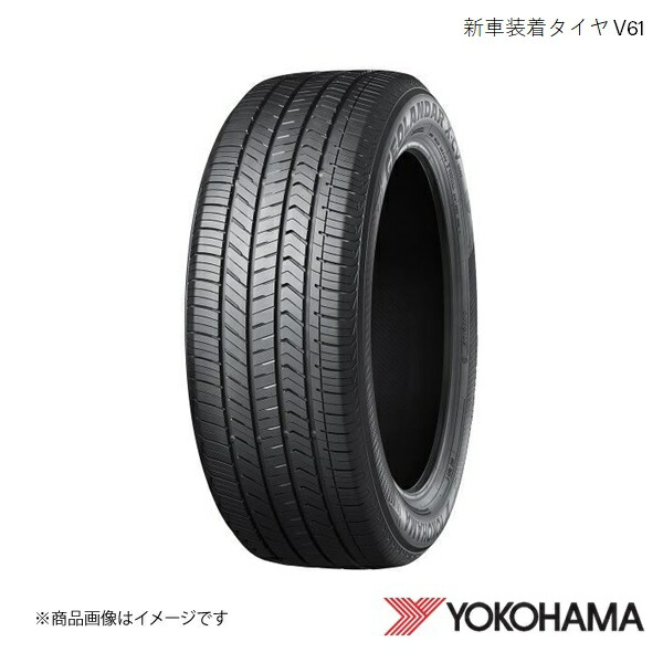 楽天市場】[お買い物マラソン開催中] 23年製 日本製 235/60R18